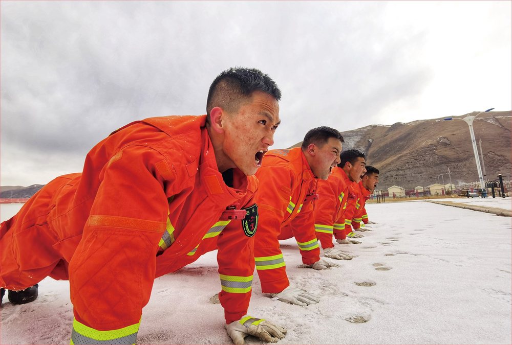 【中國應(yīng)急管理報(bào)】大力培育戰(zhàn)斗精神 砥礪血性膽氣 為有效履行職責(zé)使命提供強(qiáng)大精神力量
