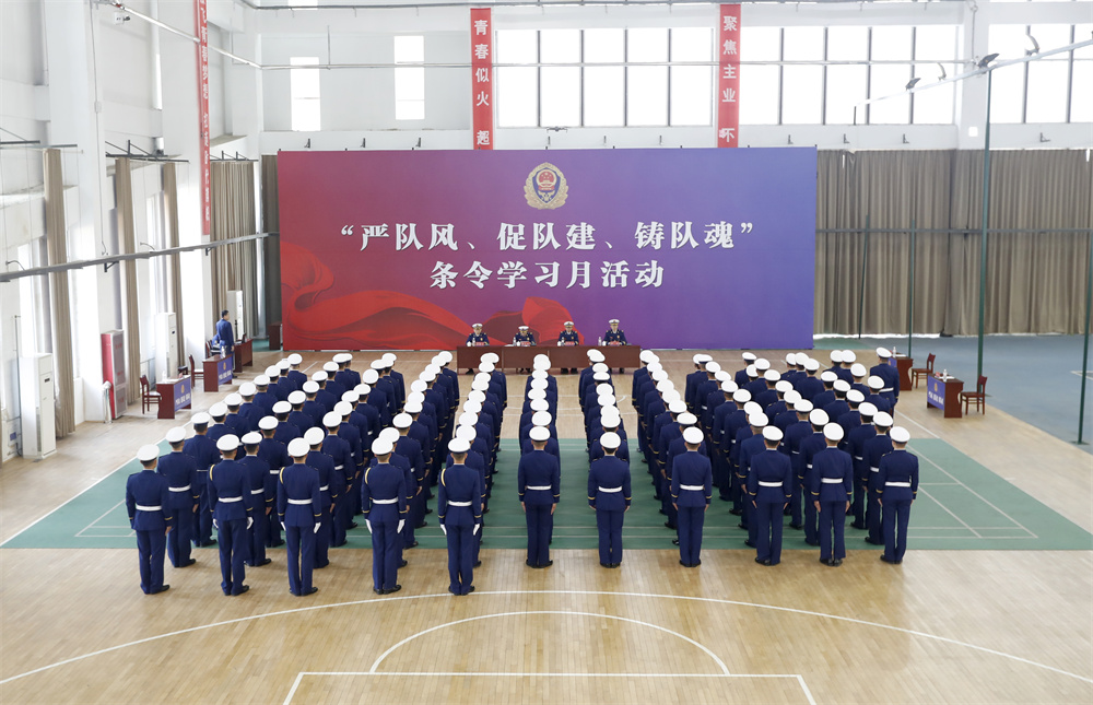 【中國應(yīng)急管理報(bào)】大力培育戰(zhàn)斗精神 砥礪血性膽氣 為有效履行職責(zé)使命提供強(qiáng)大精神力量