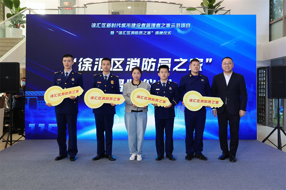 【中國應(yīng)急管理報(bào)】大力培育戰(zhàn)斗精神 砥礪血性膽氣 為有效履行職責(zé)使命提供強(qiáng)大精神力量