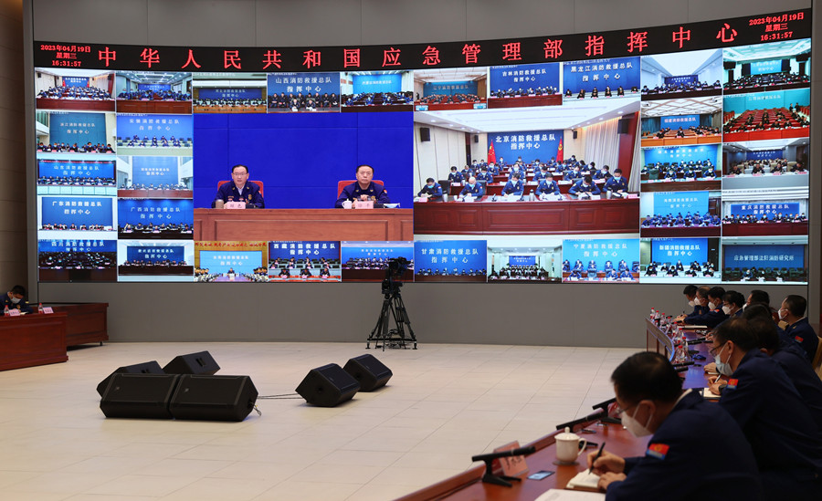 國(guó)家消防救援局:堅(jiān)決遏制火災(zāi)多發(fā)態(tài)勢(shì)