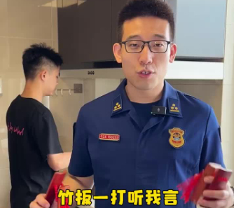 消防員打快板科普燃?xì)獍踩?>
                          </div>
                      
                      
                  </a>
              </li>
            
                
              <li id=