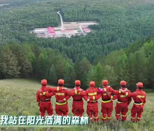 綠色北疆 我守護的地方