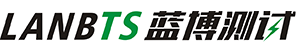 電池測試系統(tǒng)與電池檢測設(shè)備專業(yè)制造商-藍(lán)博測試